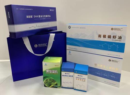 林周包装盒定制